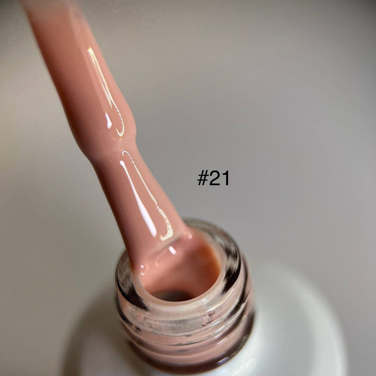 Nude Rubber Base #21