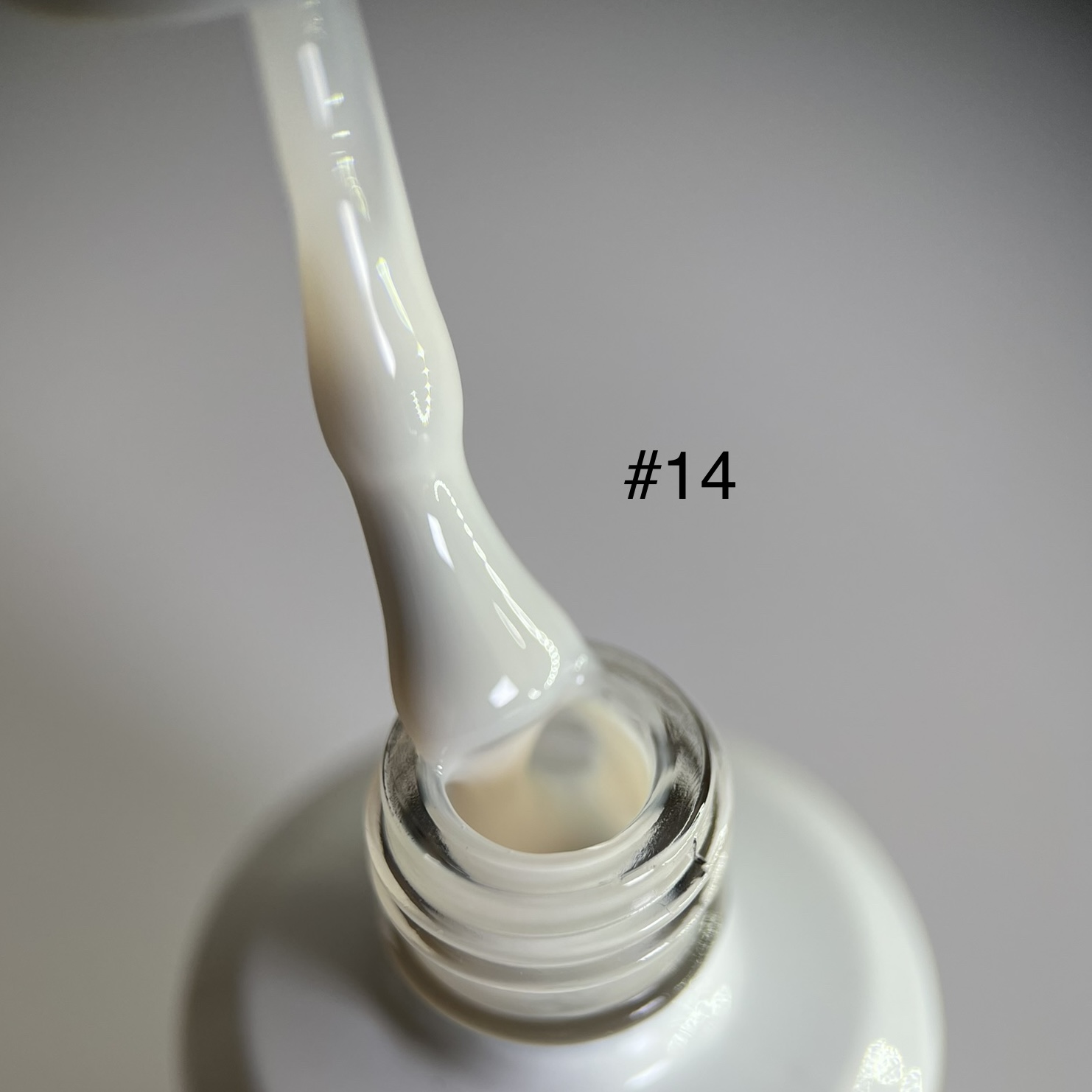 Nude Rubber Base #14