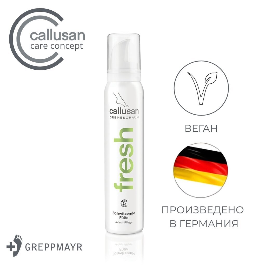 Callusan Fresh 125ml.