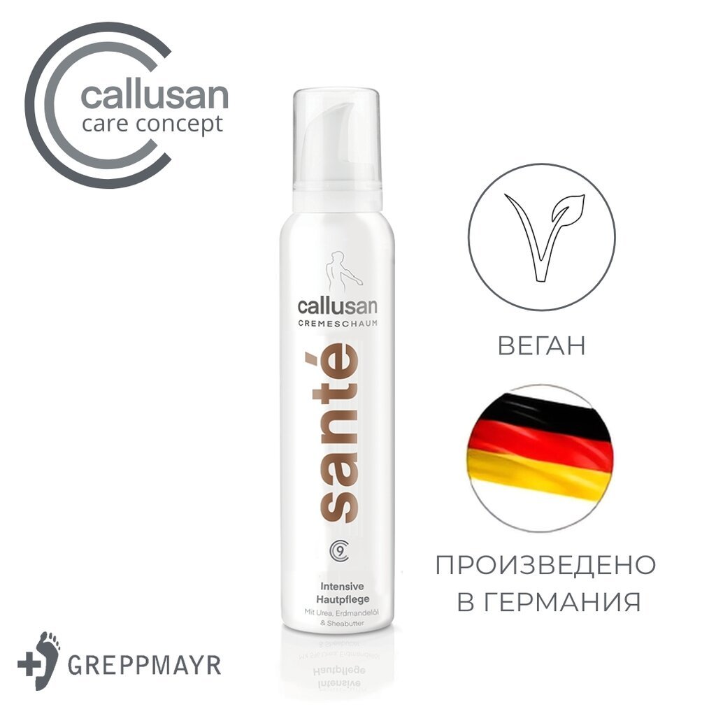 Callusan Sante 175ml.