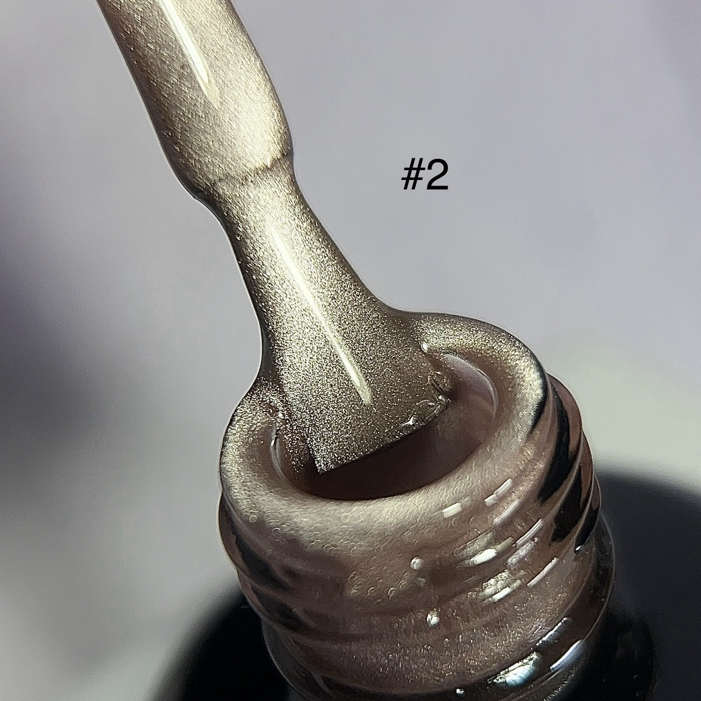 Glass Satin Cat Eye