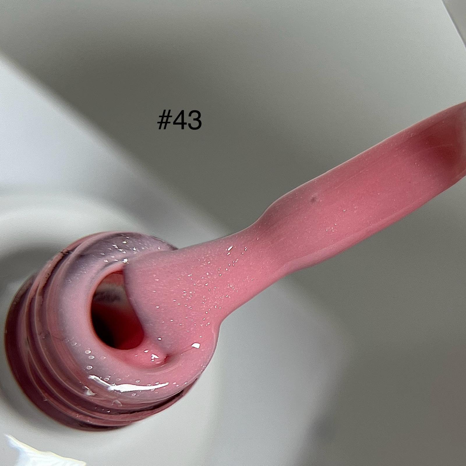 Shimmer Nude Rubber Base