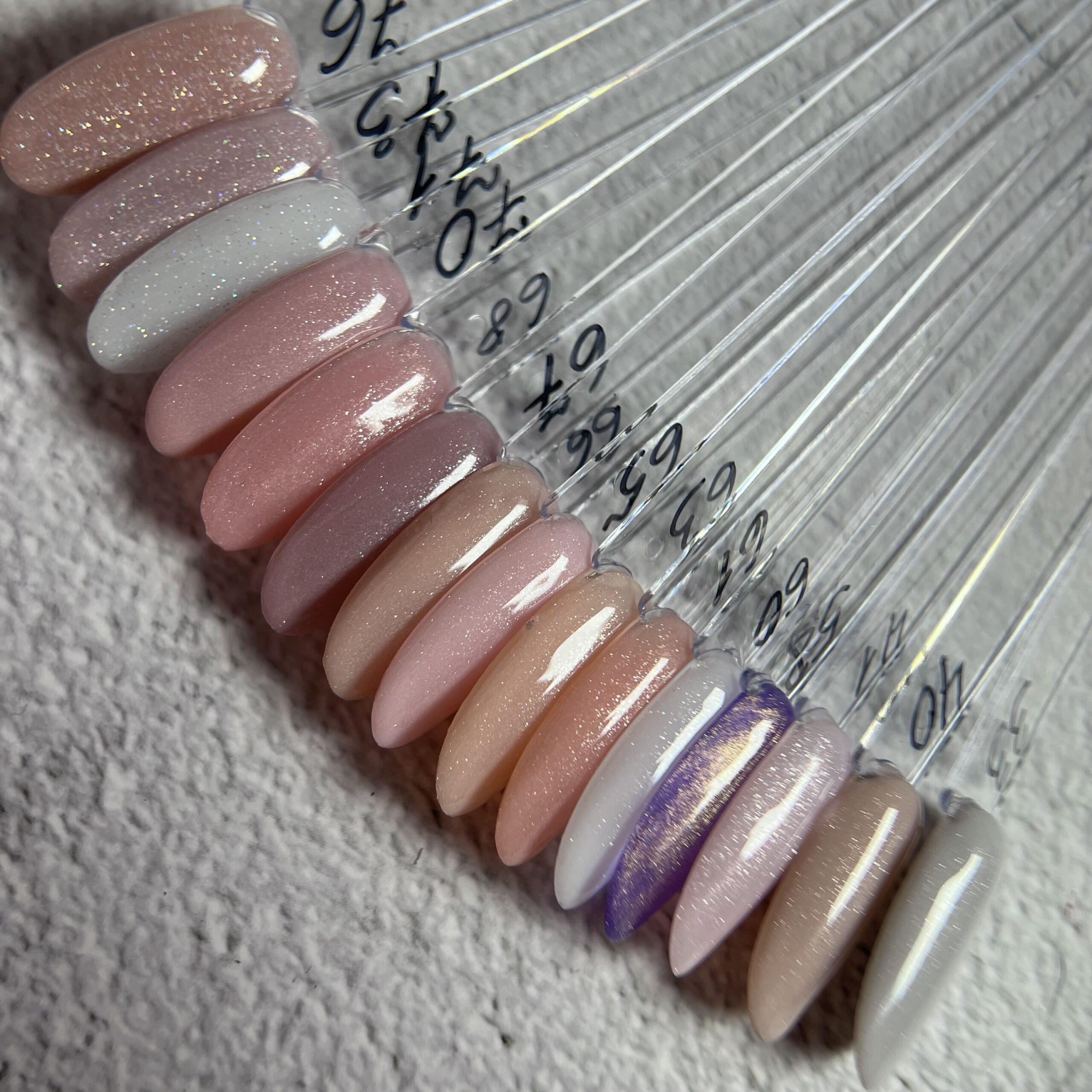 Shimmer Nude Rubber Base
