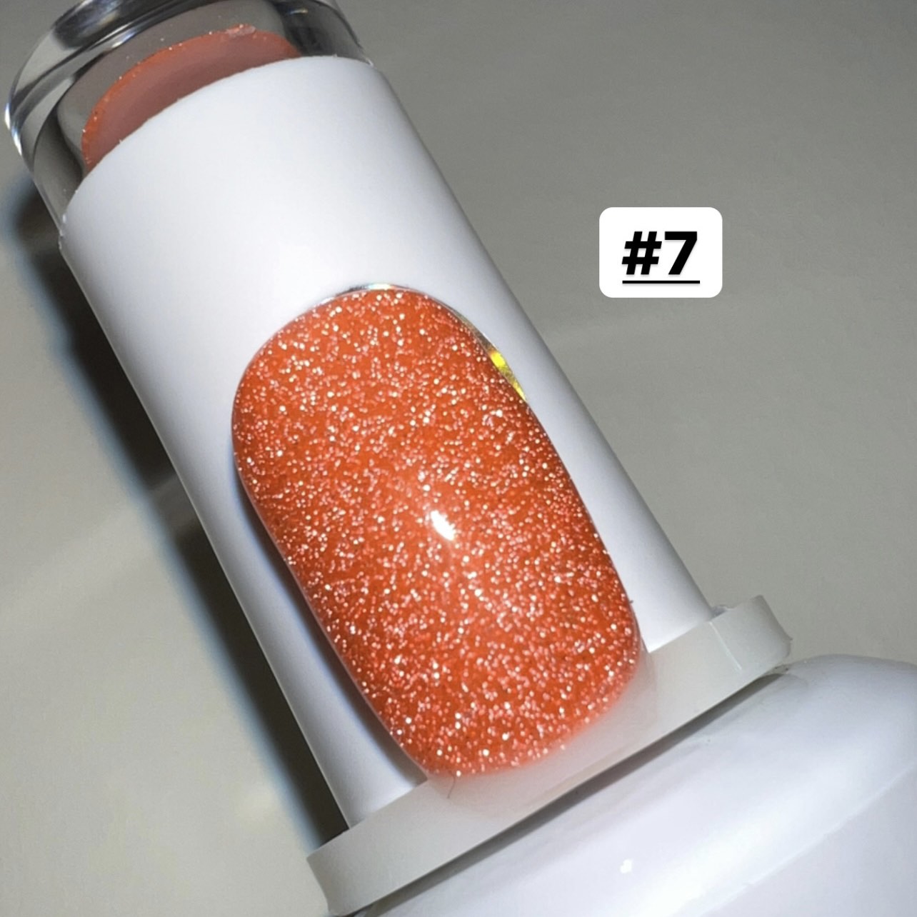 Reflective Rubber Base #7