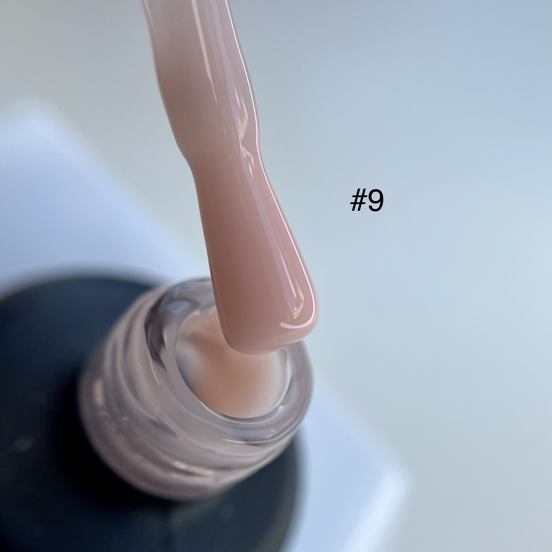 Liquid Polygel #9