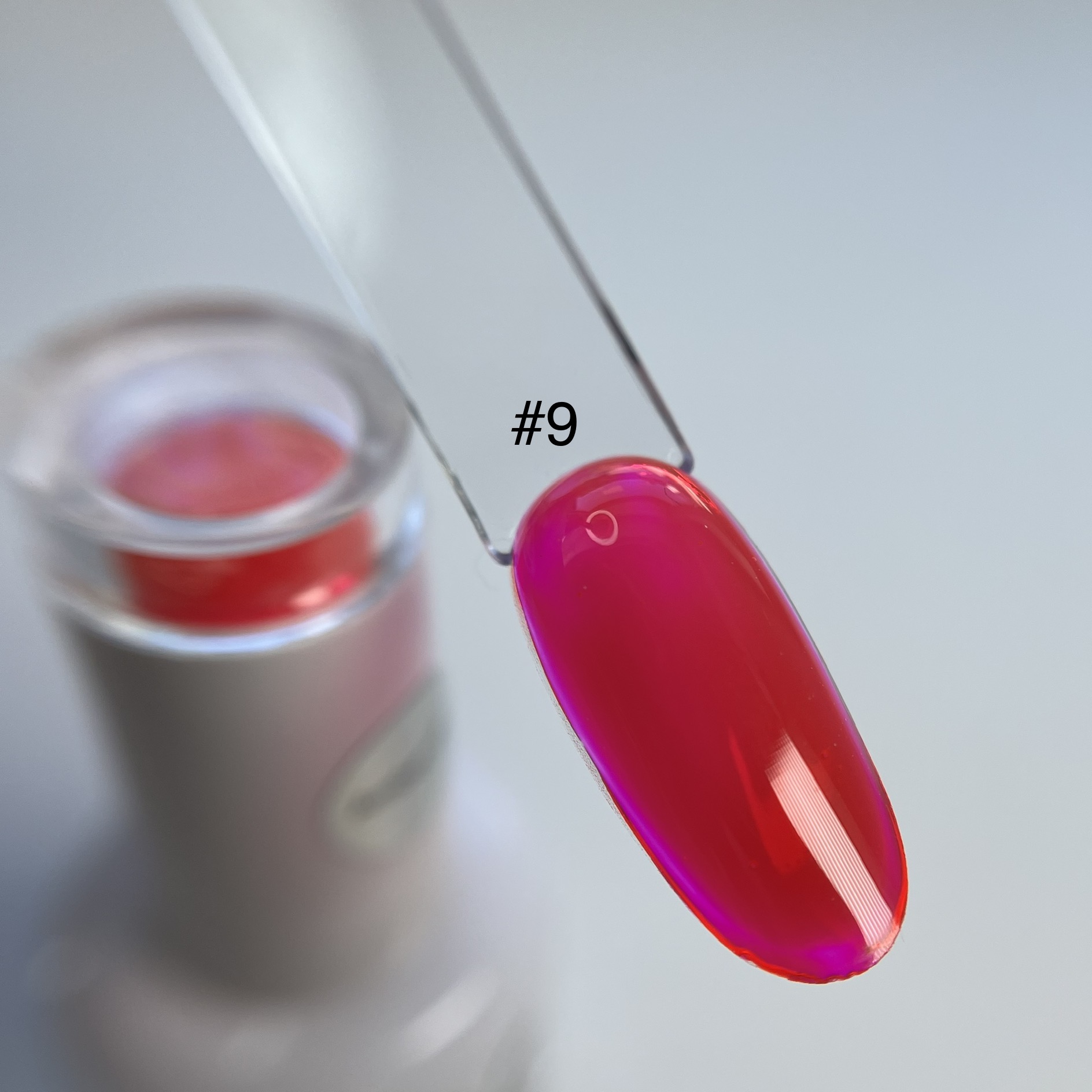 Glass Effect #9