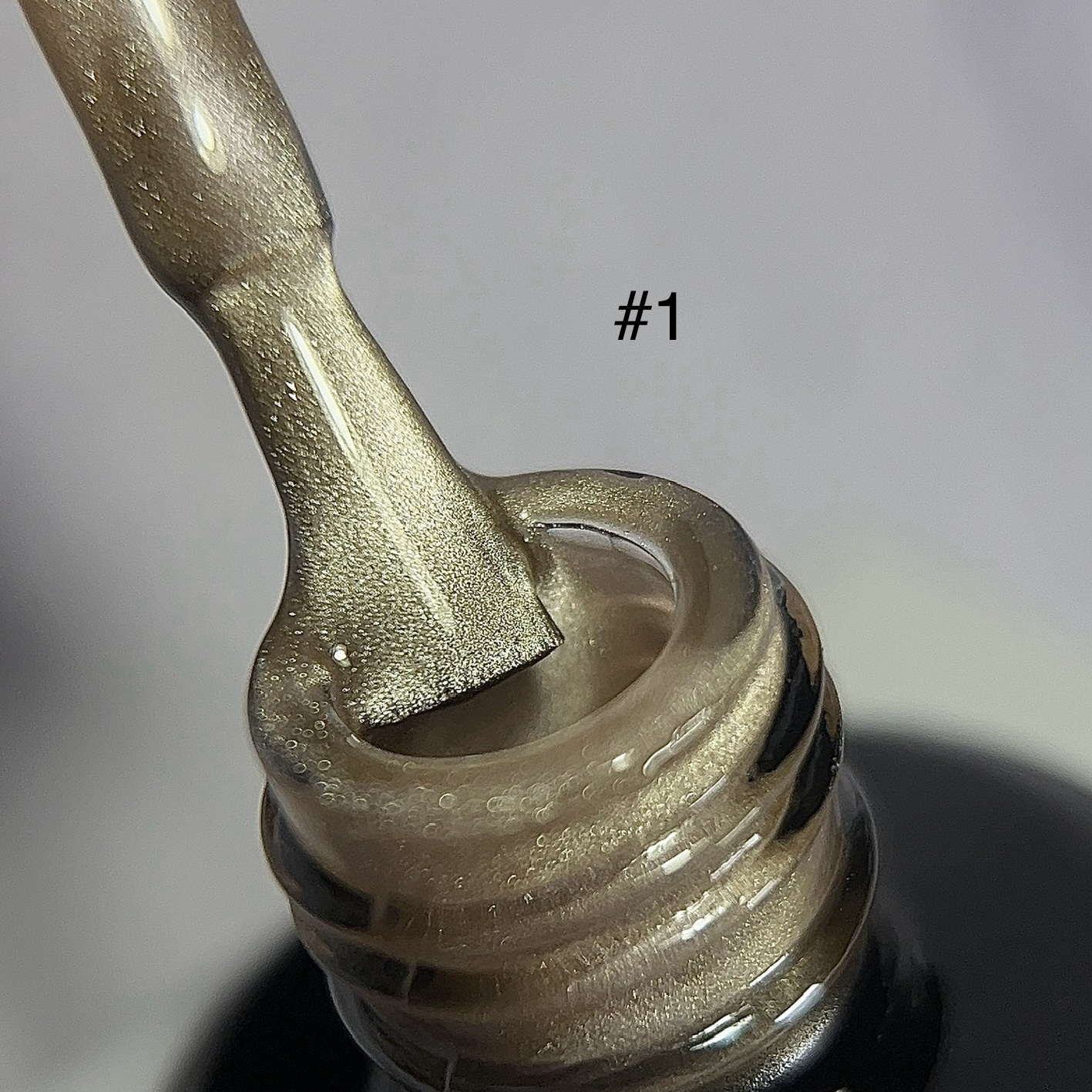 Glass Satin cat eye #1