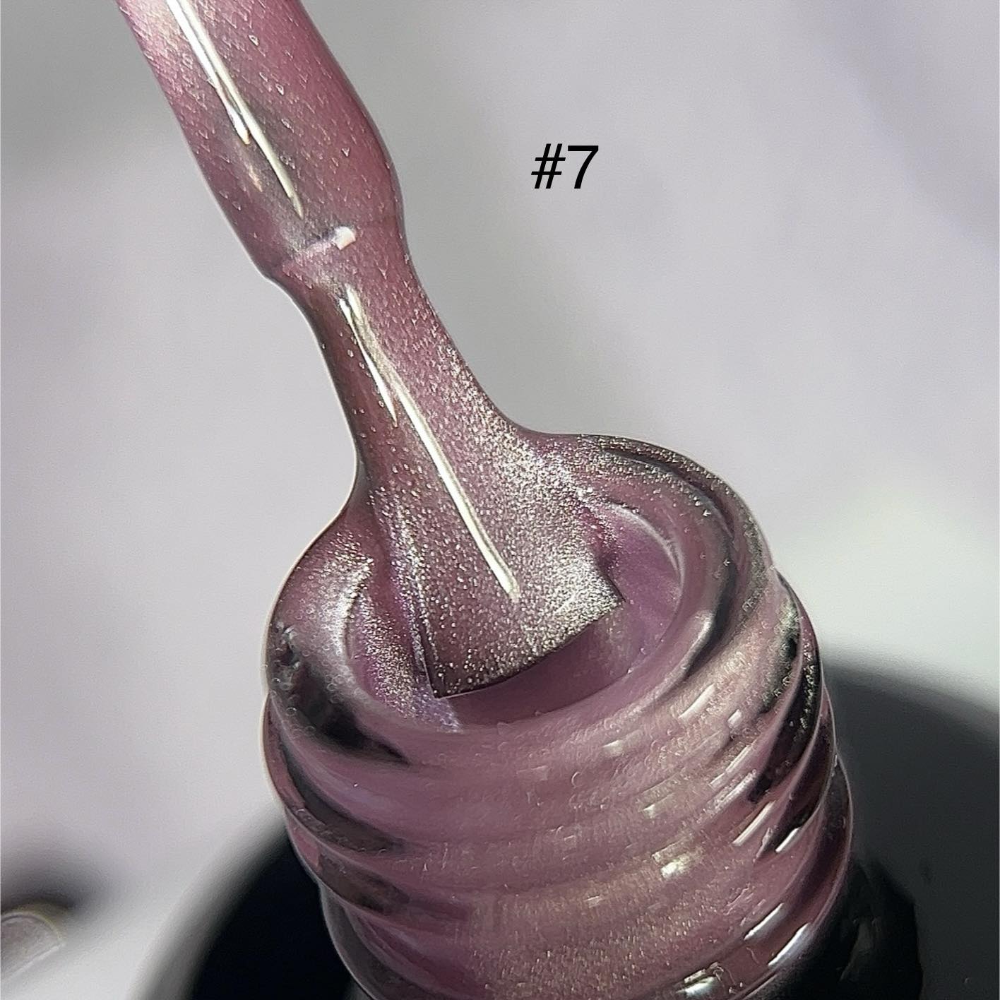 Glass Satin cat eye #7