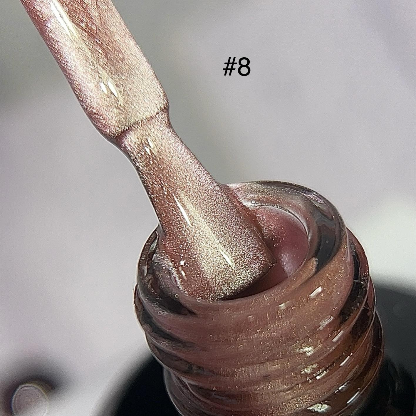 Glass Satin cat eye #8