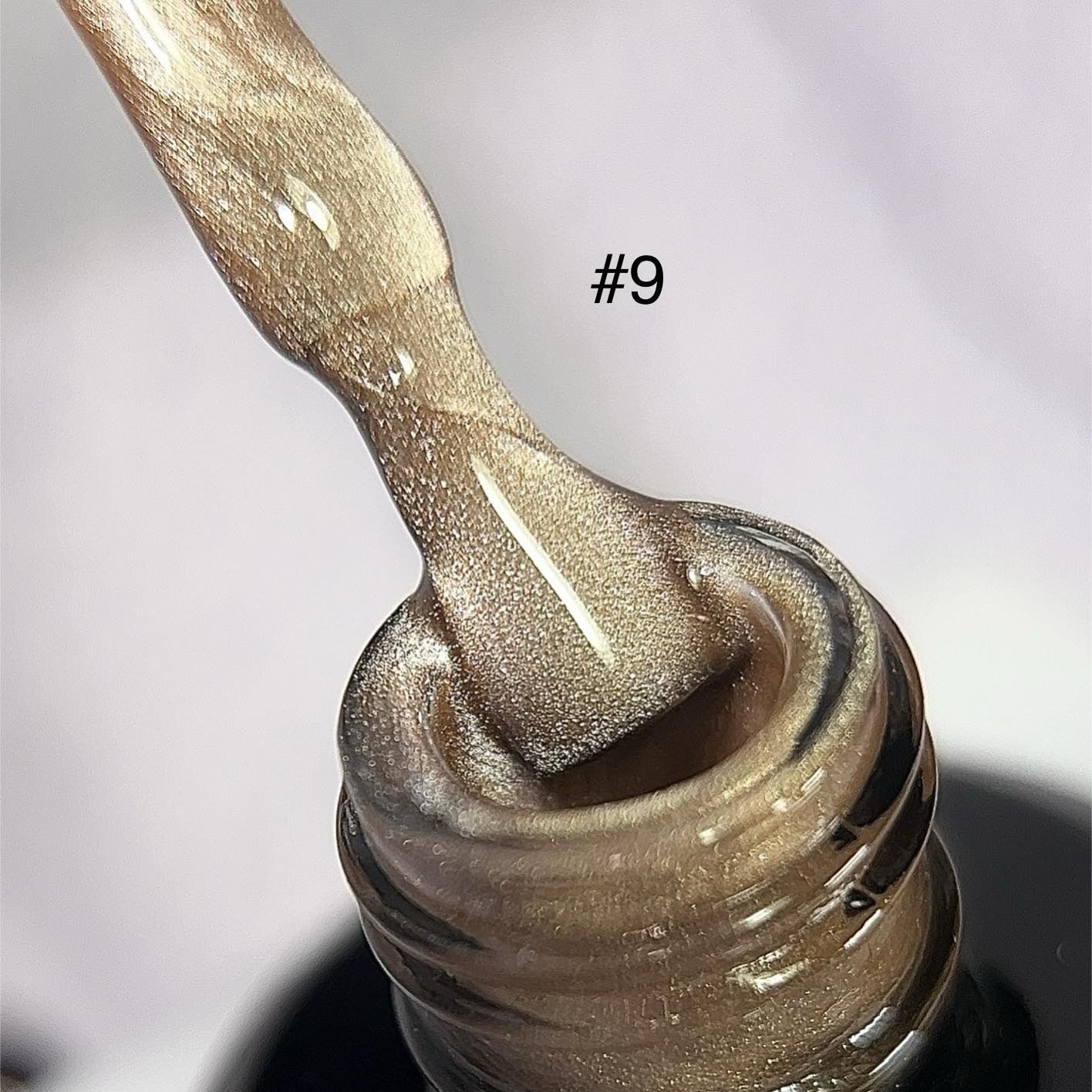 Glass Satin cat eye #9