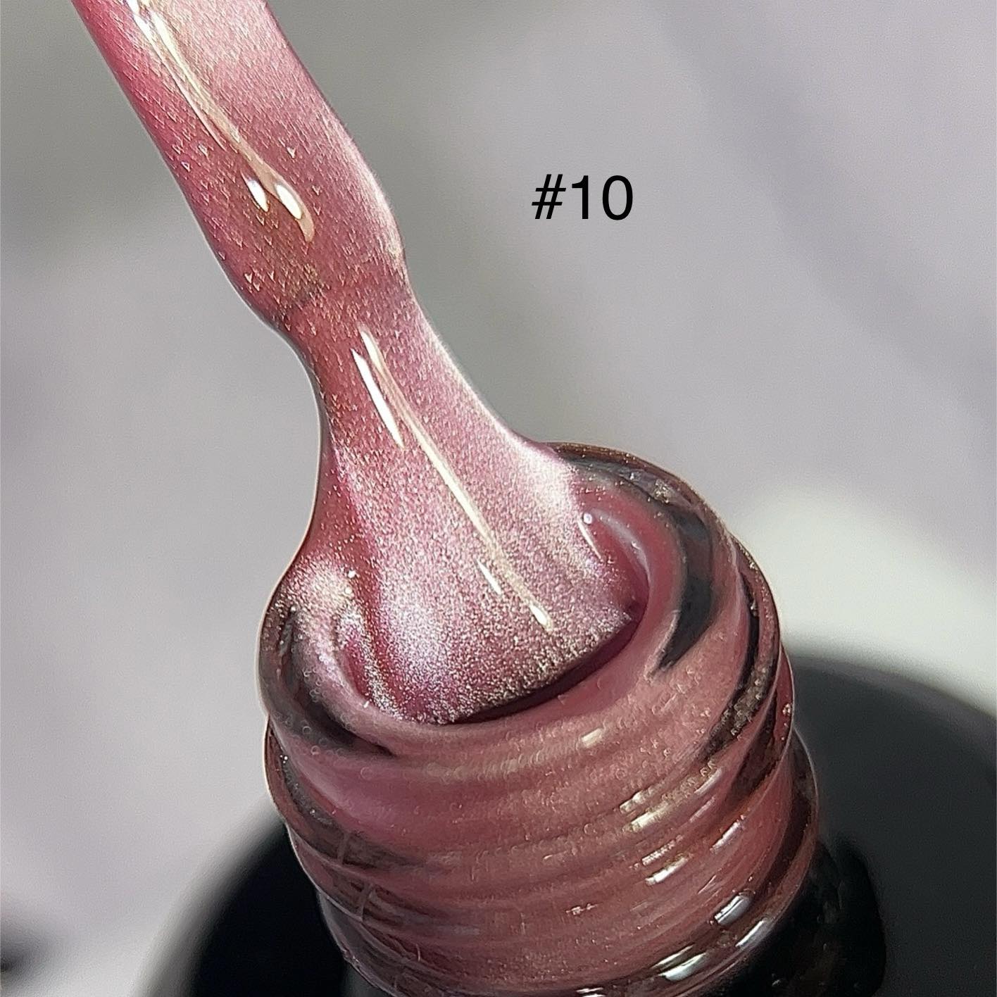 Glass Satin cat eye #10