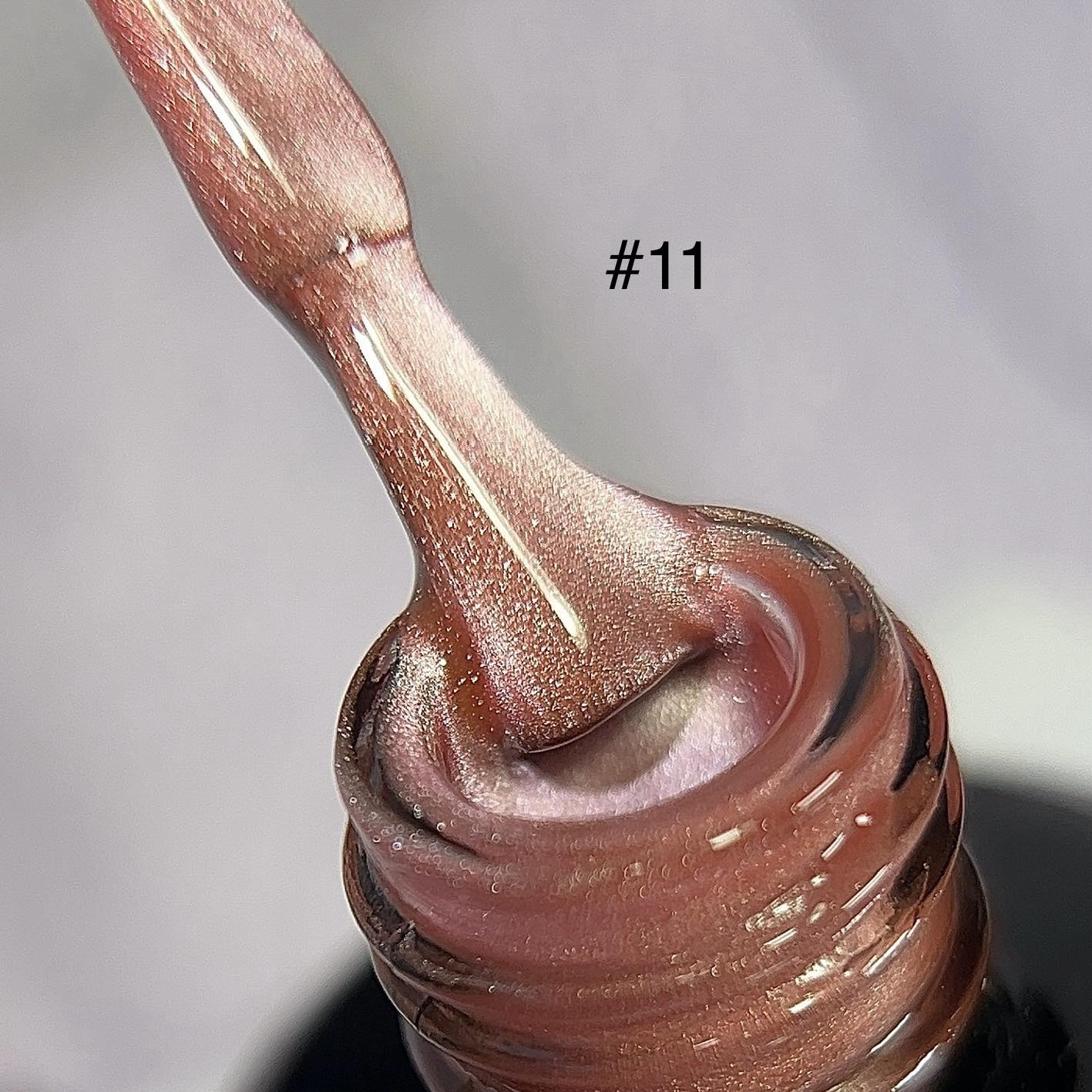 Glass Satin cat eye #11