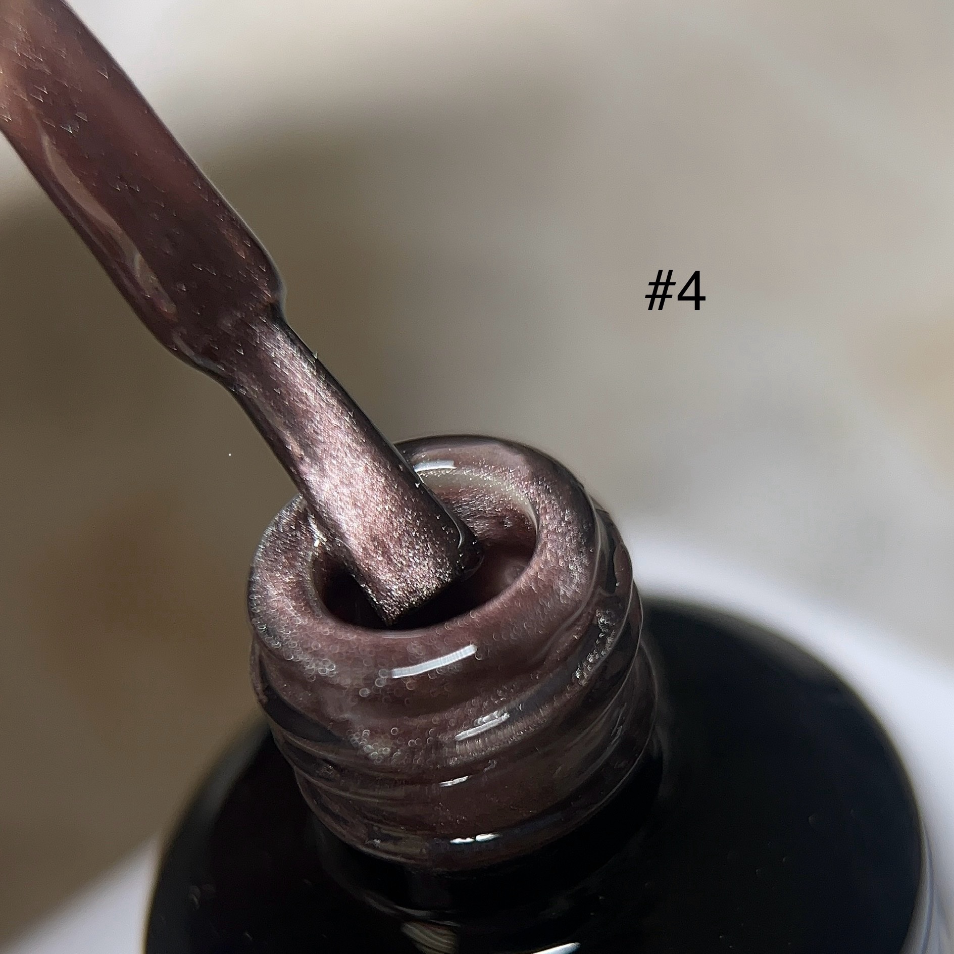 Glass Satin cat eye #4