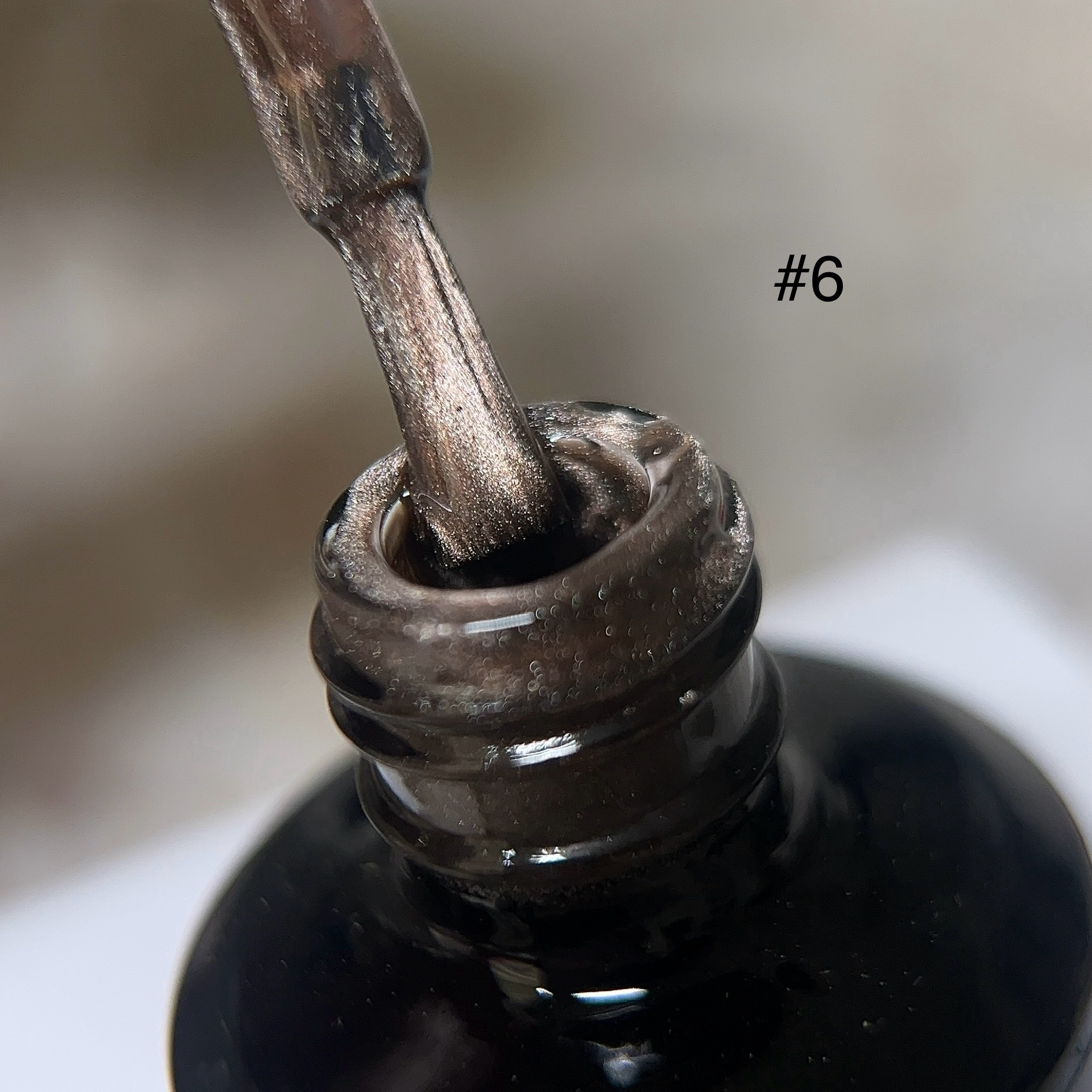 Glass Satin cat eye #6