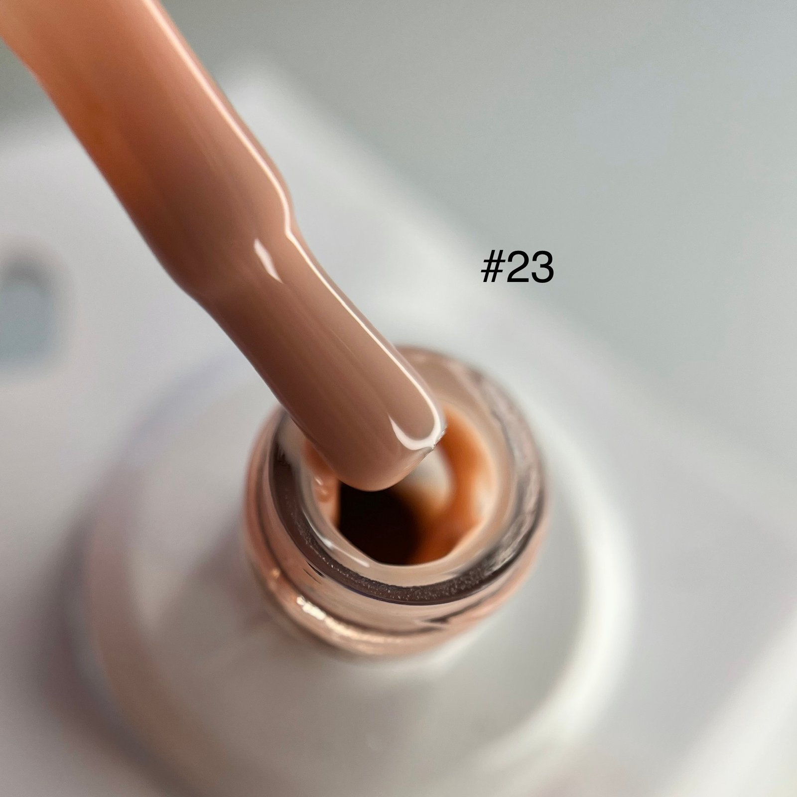 Nude Rubber Base #23