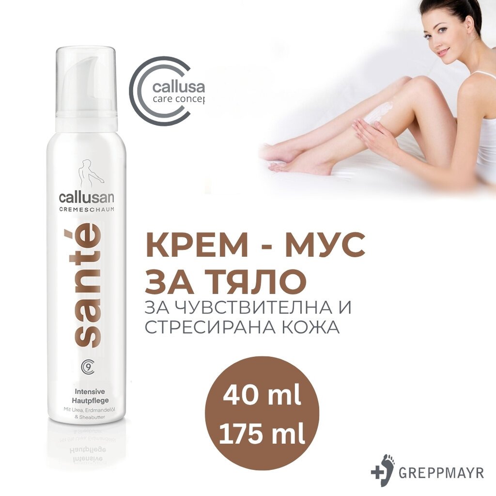 Callusan Sante 175ml.